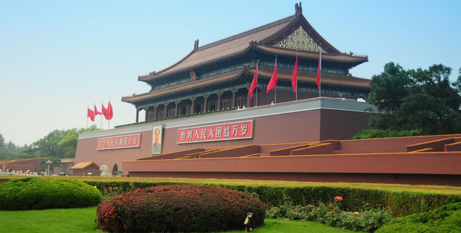 Place Tiananmen et Cité Interdite